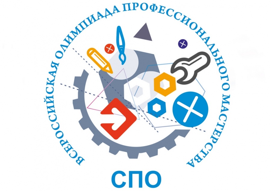 18-20 мая 2016 г. в городе Рязань проходил заключительный этап Всероссийской олимпиады профессионального мастерства обучающихся