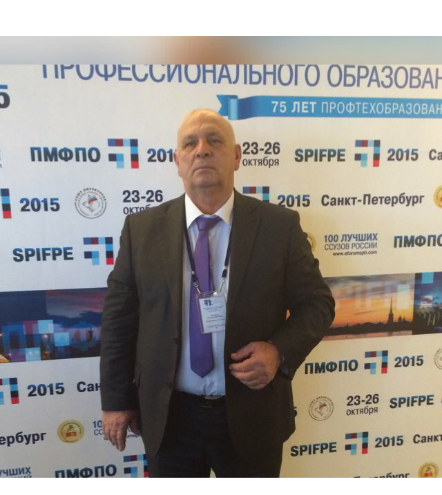 С Днем Рождения, дорогой директор!