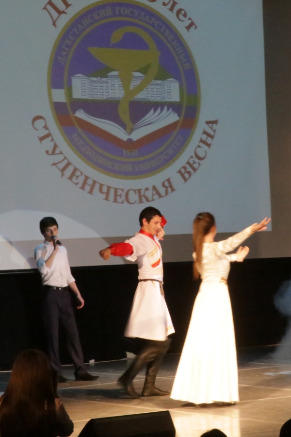 14 апреля проходила Студенческая весна в ГБУ РД Дома Дружбы