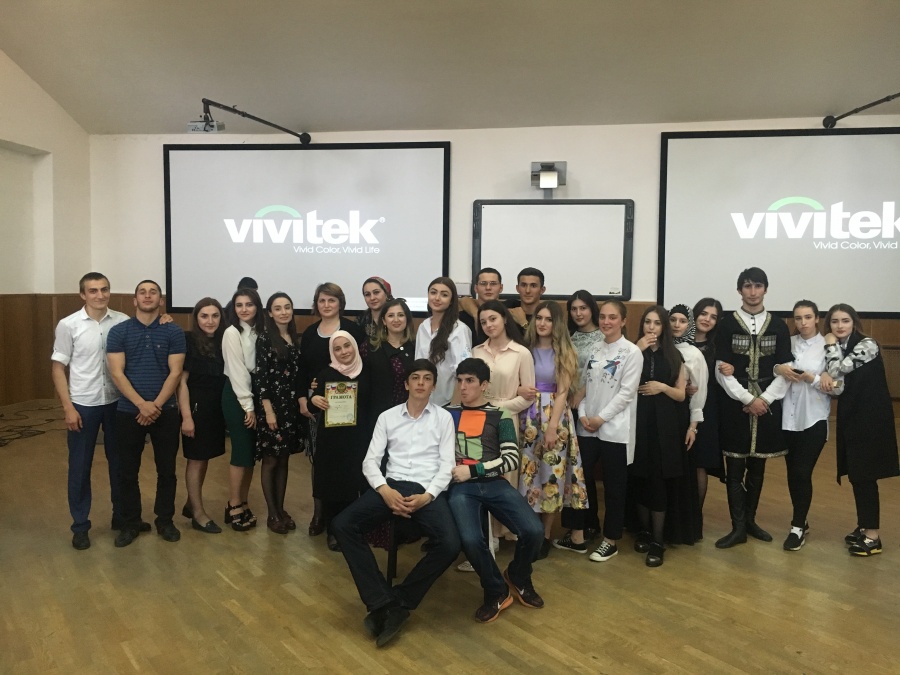 Смотр художественной самодеятельности