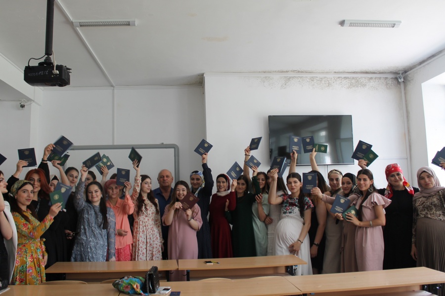 Торжественное вручение дипломов