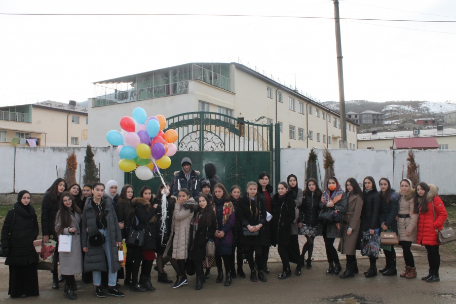 Благое дело