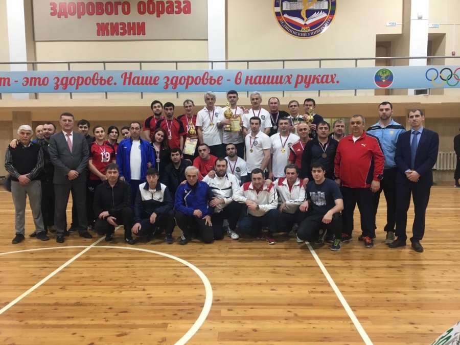 Турнир по волейболу среди сотрудников ДГМУ