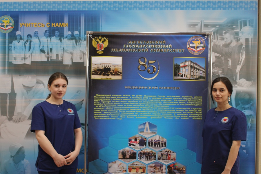 День открытых дверей