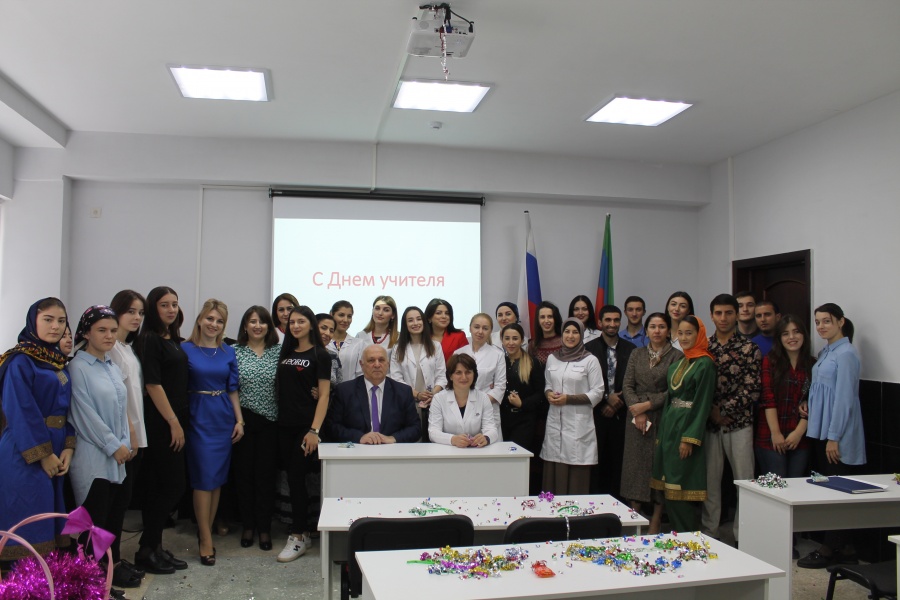 День учителя