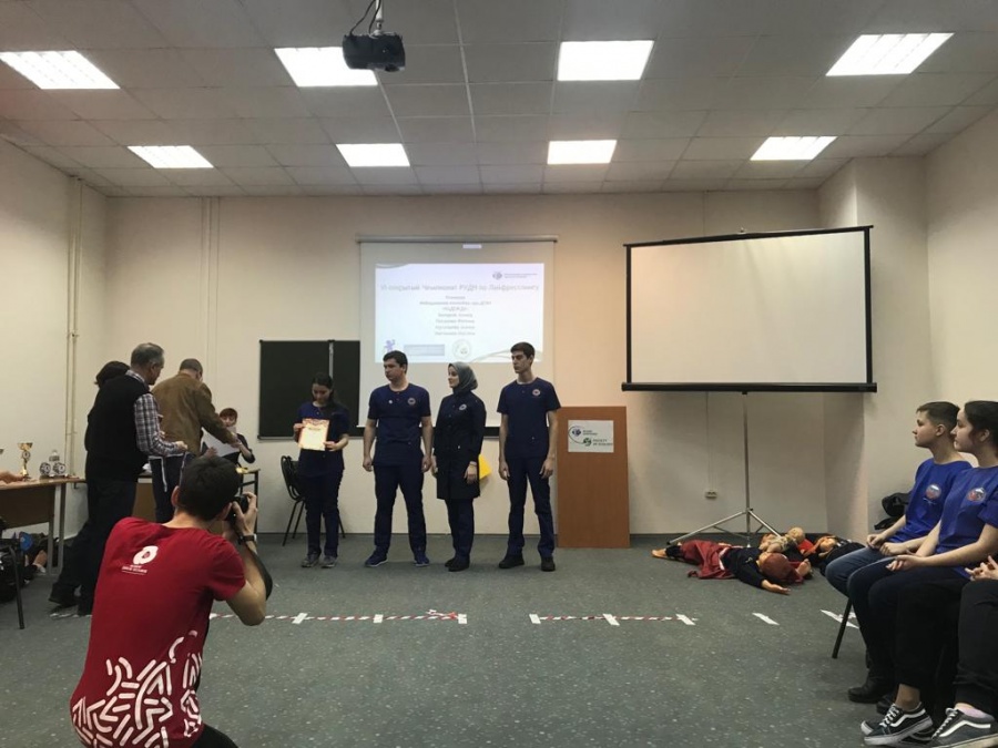 VI Открытый Чемпионат Добра и Милосердия по лайфрестлингу на Кубок РУДН