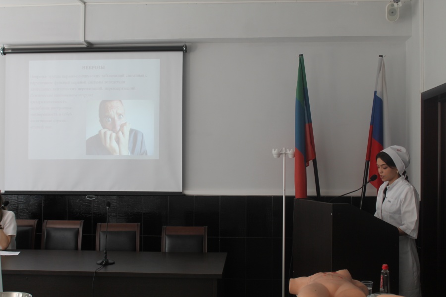 Государственная итоговая аттестация