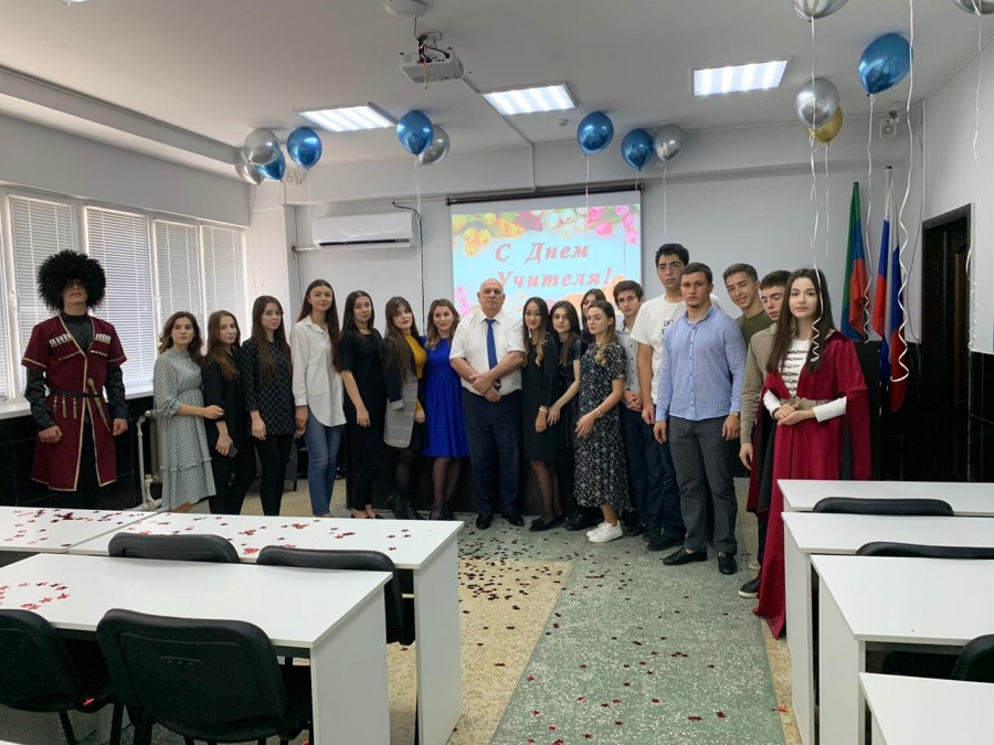 День учителя