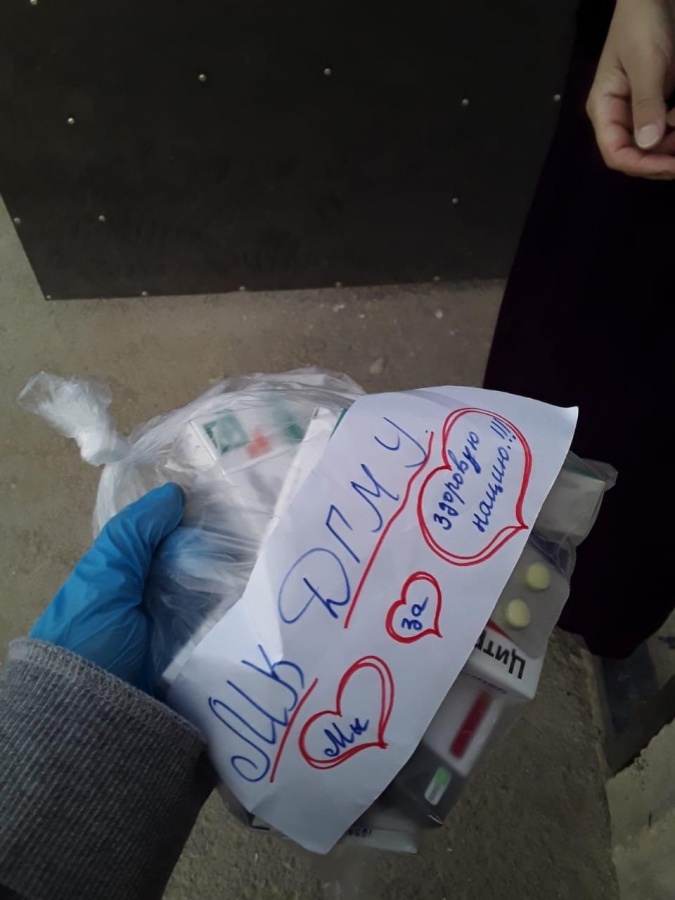 Преддипломная практика в условия борьбы с COVID-19