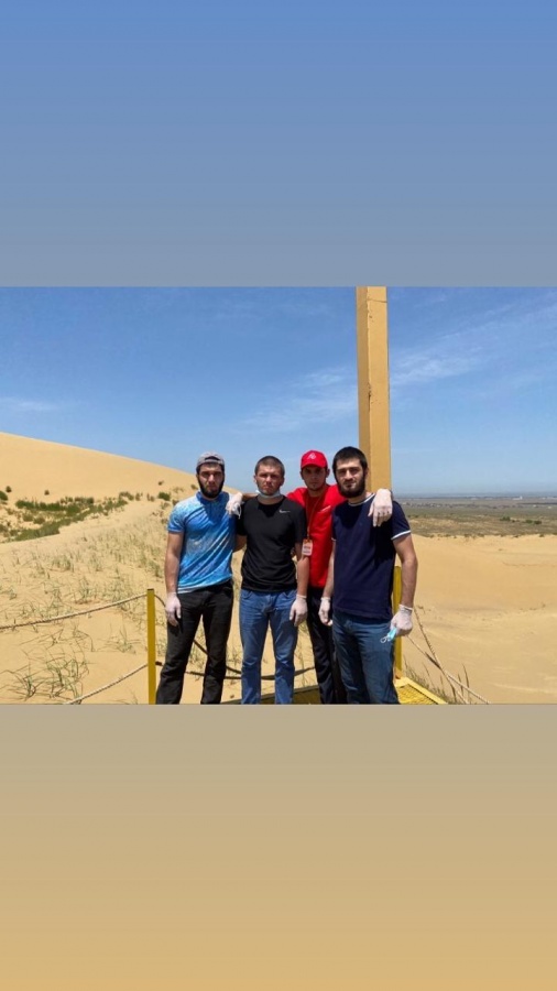 День России