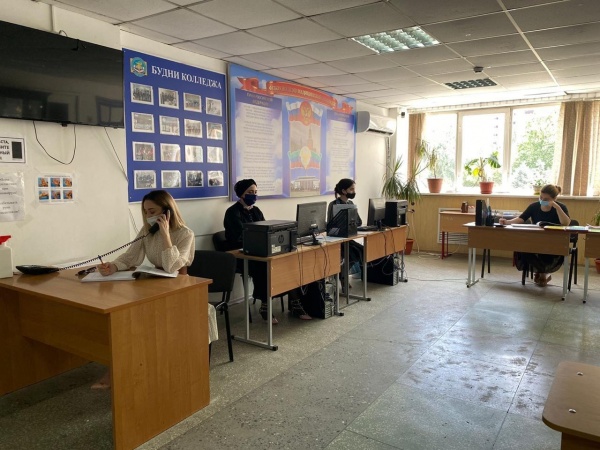 Начало приемной комиссии