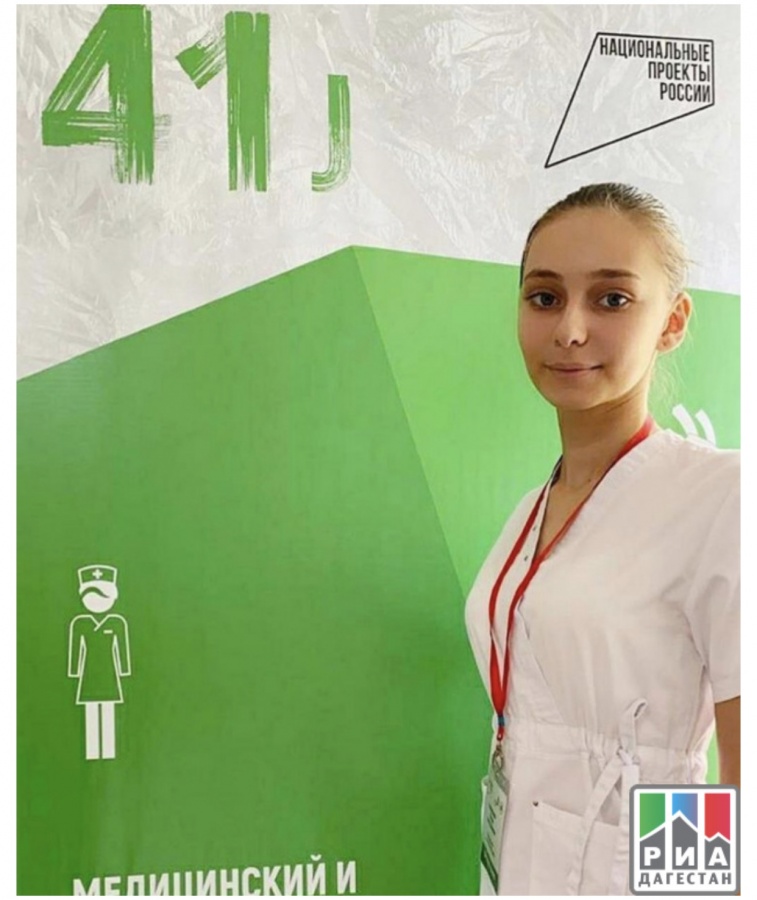 Юниор Асадулаева Наида прошла отборочный тур и вошла в Национальный Чемпионат World Skills Russia