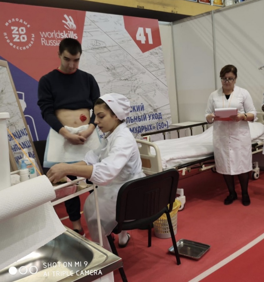 Студентка 2 курса вышла в финал VII Национального чемпионата WORLDSkills Russia