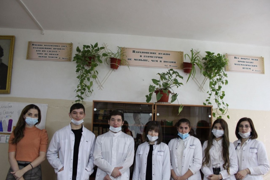 МЕЖДУНАРОДНЫ ДЕНЬ БОРЬБЫ С АСТМОЙ