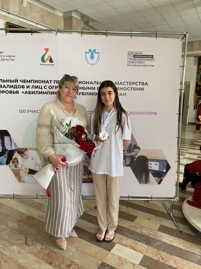 В ДБМК имени Аскерханова стартовали соревнования Регионального Чемпионата профессионального мастерства "Абилимпикс".