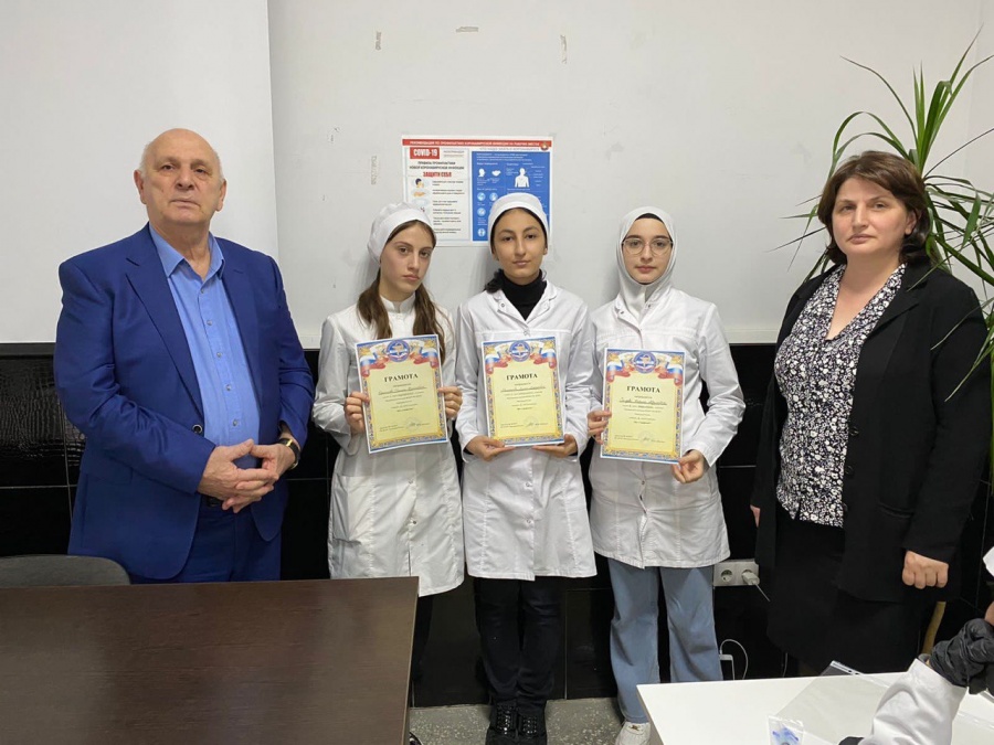 Олимпиада «Шаг в профессию».