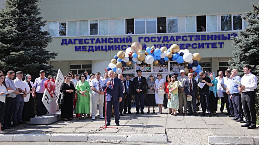 Торжественное мероприятие, посвященное Дню знаний