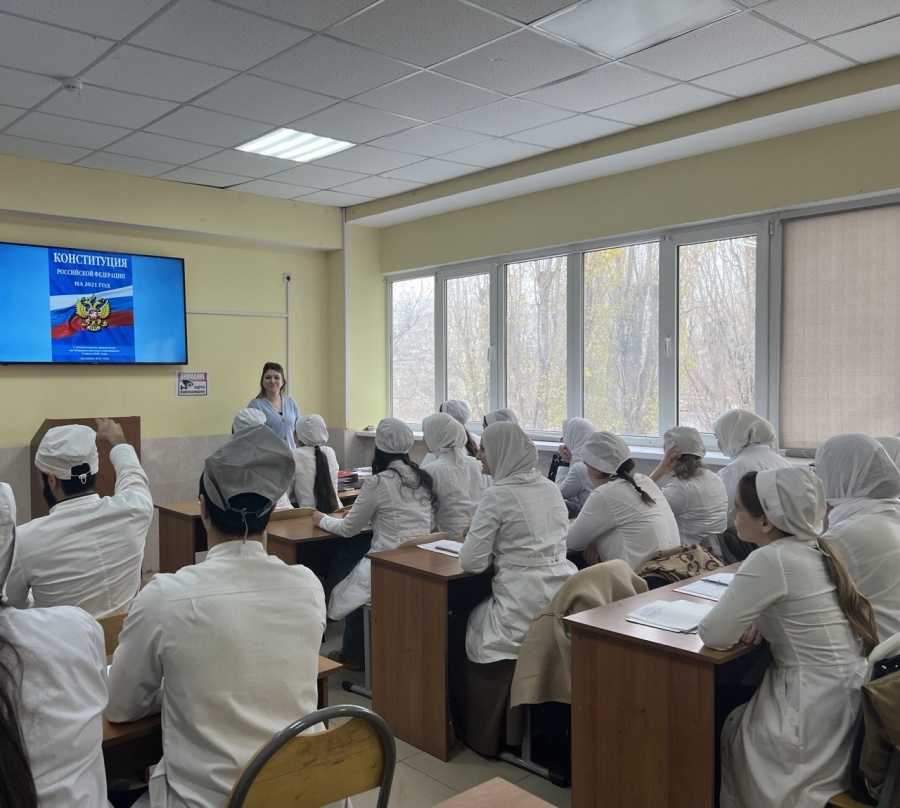 Кураторский час на тему «Главный закон страны».