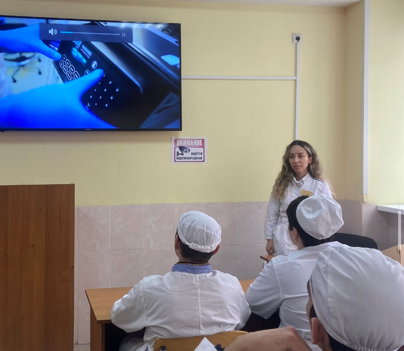 Кураторский час на тему «Россия взгляд в будущее»