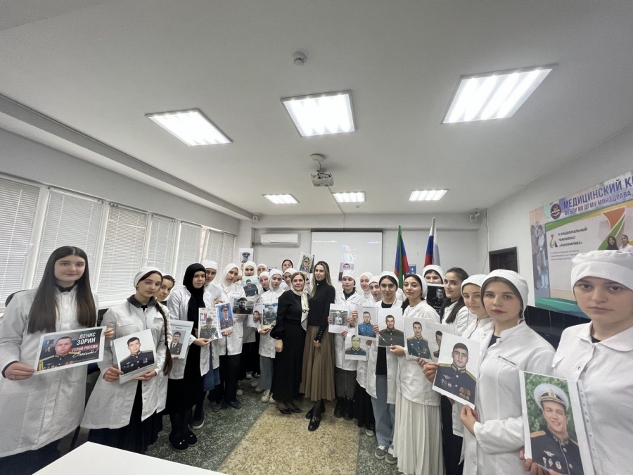 Открытый урок на тему «Герои СВО»