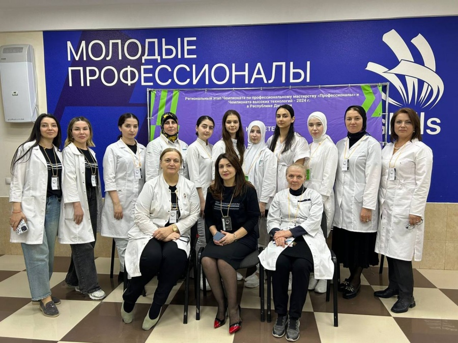 Региональный этап Чемпионата по профессиональному мастерству «Профессионалы» по компетенции «Медицинский и социальный уход»