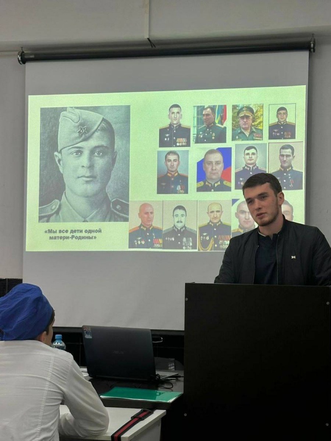 Мероприятие в рамках проекта «Победили тогда, победим и сейчас»