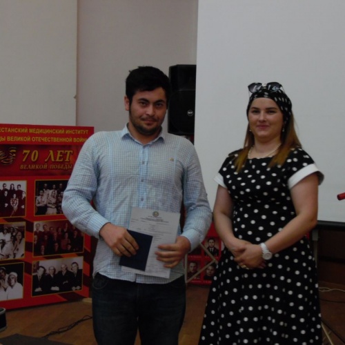 Вручение дипломов...274