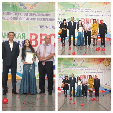 Дагестанская студенческая весна 2014...255