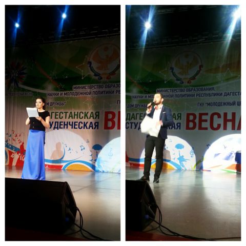Дагестанская студенческая весна 2014...253