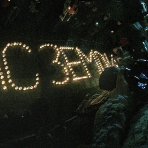 Прочее фото