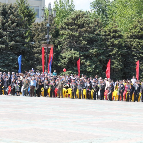 С Днем Победы