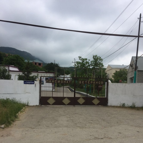 Акция Оказание стоматологической помощи инвалидам и пожилым