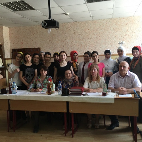 Государственная итоговая аттестация