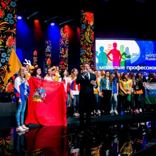 WorldSkillsRussia
