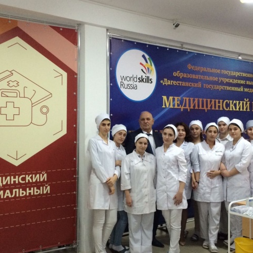 Медицинский и социальный уход