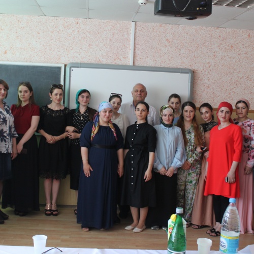 Завершающая государственная итоговая аттестация