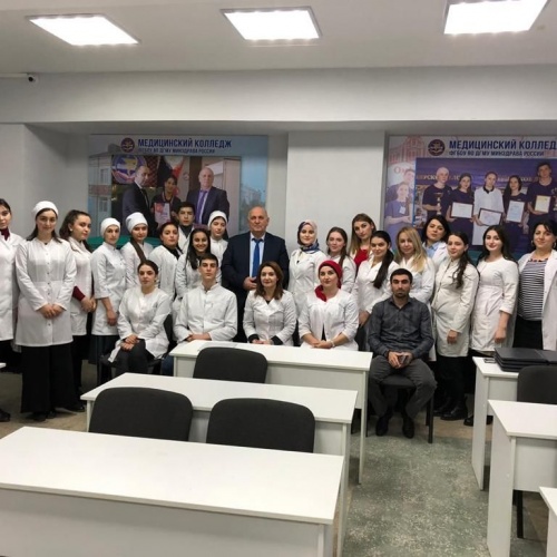 Центр цифровой медицины