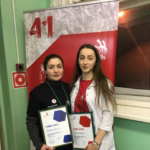 III Открытый региональный чемпионат «Молодые профессионалы» WorldSkills Russia