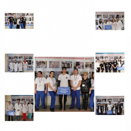 III Всероссийская олимпиада с международным участием по оказанию первой помощи «Спаси и сохрани»