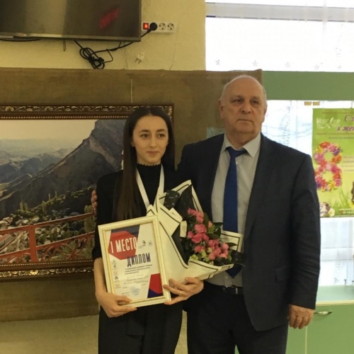 Наша гордость!