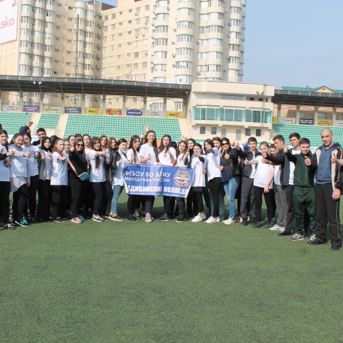 Зарядка с чемпионом