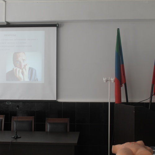 Государственная итоговая аттестация