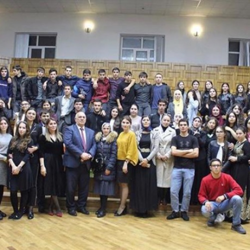 "Посвящение в студенты"