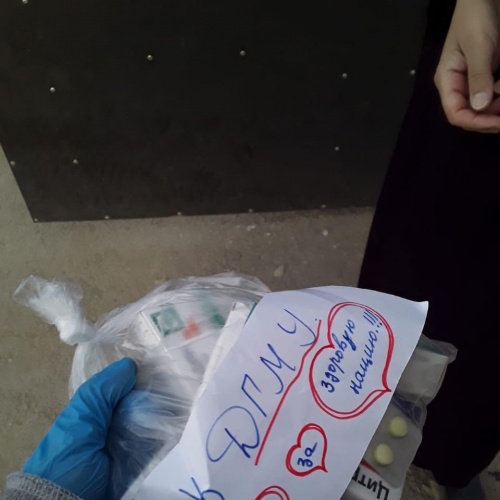 Преддипломная практика в условия борьбы с COVID-19