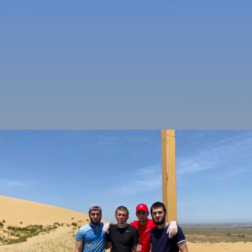 День России