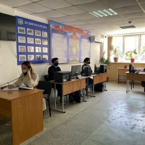 Начало приемной комиссии