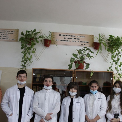 МЕЖДУНАРОДНЫ ДЕНЬ БОРЬБЫ С АСТМОЙ