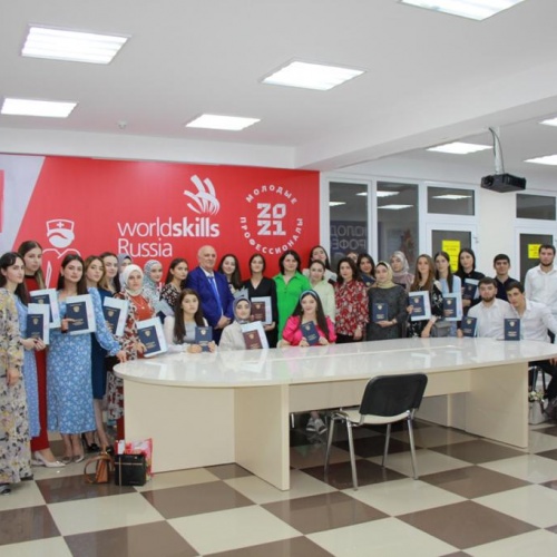 Лечебное дело