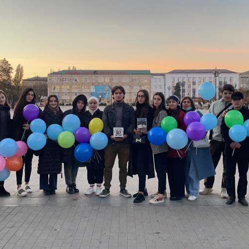 Благотворительная акция «Шарик Жизни»