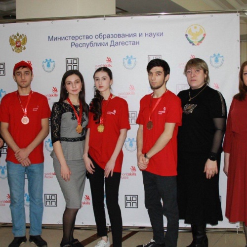 «Молодые профессионалы» (WorldSkills Russia)